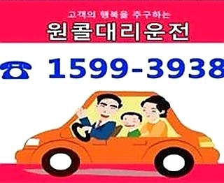 상세이미지